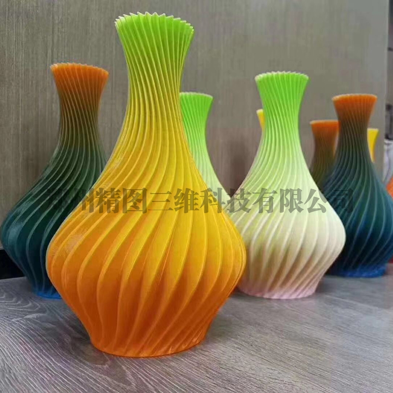 鄭州3D打印